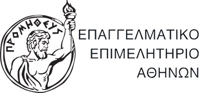 logo-epaggelmatiko-epimelitirio-athinon copy